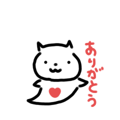 [LINEスタンプ] クリネコの日常01