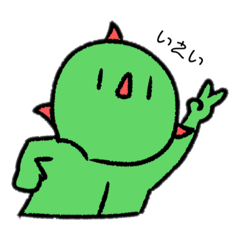 [LINEスタンプ] ハエトレソウなハエトさん。