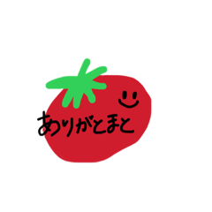 [LINEスタンプ] 日常会話でつかえる野菜たち