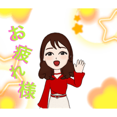 [LINEスタンプ] モテ女子スタンプ1♪