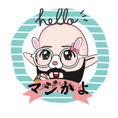 [LINEスタンプ] 送る時きもち〜すたんぷいらんすたんぷ有り