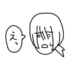 [LINEスタンプ] さ ら だ ょ