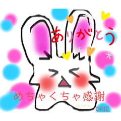 [LINEスタンプ] オリエ画＆まおん画  2