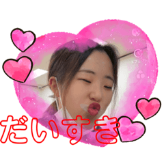 [LINEスタンプ] ♡ゆかいな仲間スタンプ♡