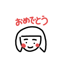 [LINEスタンプ] セナシスのスタンプ