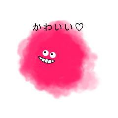 [LINEスタンプ] わたあめ1♡日常スタンプ