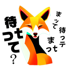 [LINEスタンプ] お洒落にオタ活