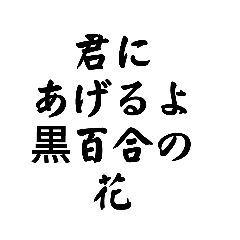 [LINEスタンプ] 愛の表現。