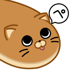 [LINEスタンプ] いつでも使える！ねこっぺスタンプ