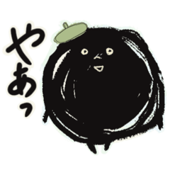 [LINEスタンプ] 黒まるの気持ち