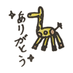 [LINEスタンプ] zooーhimami