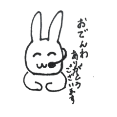 [LINEスタンプ] 派遣社員うさぎさん