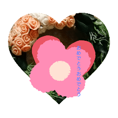 [LINEスタンプ] 花束を…