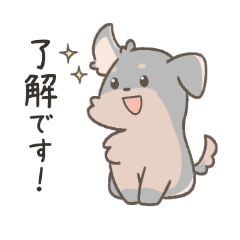 [LINEスタンプ] ヨーキーといっしょ！敬語あいさつ