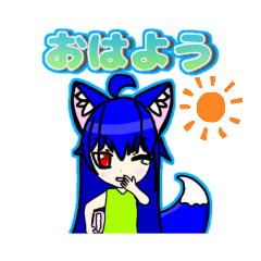 [LINEスタンプ] 蒼猫の創作スタンプ