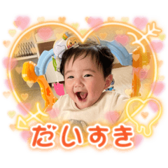 [LINEスタンプ] ♡♡めーめー♡♡
