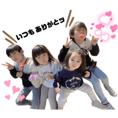 [LINEスタンプ] 4kids.t2