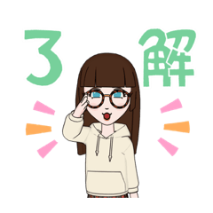 [LINEスタンプ] couleurRyu