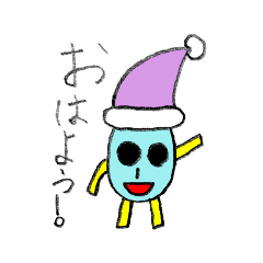 [LINEスタンプ] 水山さん