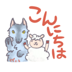 [LINEスタンプ] JW登場動物いろいろ【修正版】