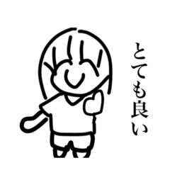 [LINEスタンプ] なんか顔が怖いスタンプ