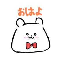 [LINEスタンプ] もちもちまるまる