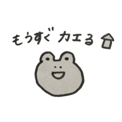 [LINEスタンプ] 動物コレクション ver.1