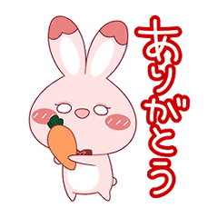 [LINEスタンプ] らびうしゃ 【1】