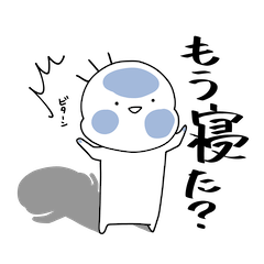 [LINEスタンプ] 分かりやすいベイビー☆2