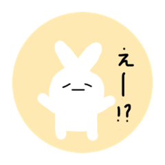 [LINEスタンプ] 毎日使える♡うっとりうさぎ