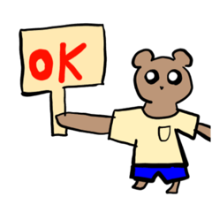 [LINEスタンプ] お熊さんスタンプ