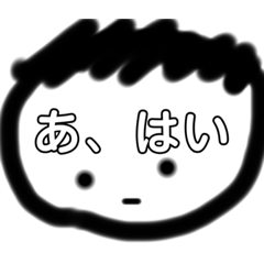 [LINEスタンプ] もち様のスタンプ需要しかない名言スタンプ