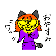 [LINEスタンプ] タヌボー＆ター子