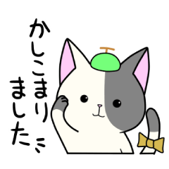 [LINEスタンプ] スキャットくんの日常スタンプ