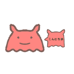 [LINEスタンプ] メンダコすぎるスタンプ