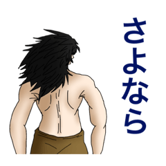 [LINEスタンプ] テルテルガオリグワン スタンプ第七弾