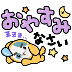 [LINEスタンプ] ある意味きもかわw