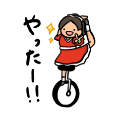 [LINEスタンプ] 一輪車乗り・ユニサイクリストのスタンプ