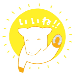 [LINEスタンプ] 推しは白毛馬♡かわいい競馬応援スタンプ