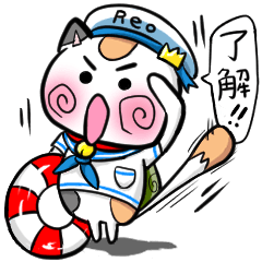 [LINEスタンプ] 【夏】れぉにゃん☆かわいい猫/癒し系/季節