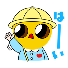 [LINEスタンプ] Bananakunのスタンプ