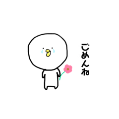 [LINEスタンプ] 感情のないトリタチ