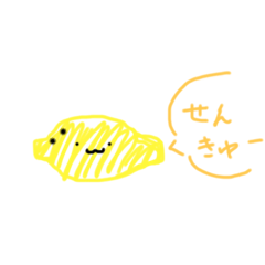 [LINEスタンプ] 無表情ちびフルーツ