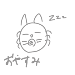 [LINEスタンプ] 日常用！G！