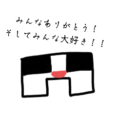 [LINEスタンプ] かまのすけの超手抜きスタンプ