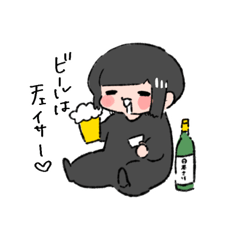 [LINEスタンプ] 酒浸りちゃん