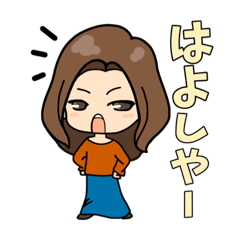 [LINEスタンプ] 愛知⭐︎尾張名古屋の方言丸出し女子