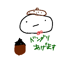 [LINEスタンプ] りっじゃんとのすたんぷ