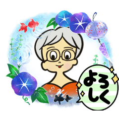 [LINEスタンプ] 夏イラスト