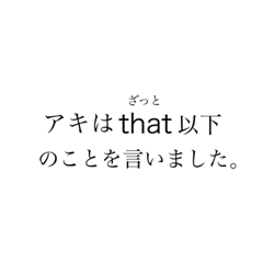 [LINEスタンプ] BIG WIFEの名言集